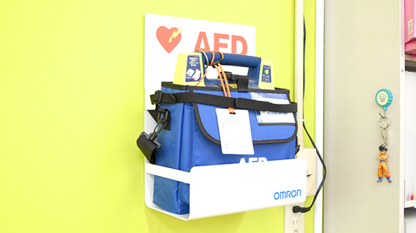 AED