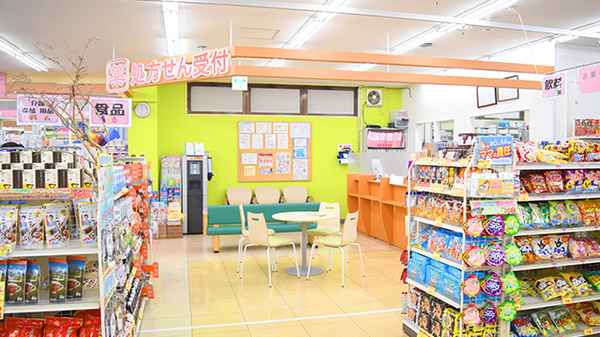 入口