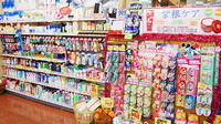 ニシイチ薬局　アミング潮江店の雑貨品