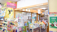 ニシイチ薬局　アミング潮江店の入口