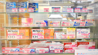 ニシイチ薬局　アミング潮江店の一般医薬品