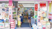 ニシイチ薬局　甲東園店の入口
