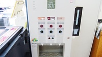 ニシイチ薬局　甲東園店のフリーサービス