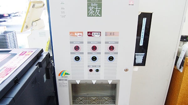 ニシイチ薬局　甲東園店のフリーサービス