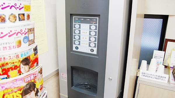 にしいち調剤薬局　宝塚店のフリーサービス