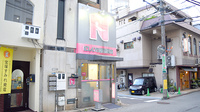 にしいち調剤薬局　宝塚店の外観