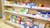 にしいち調剤薬局　宝塚店の一般医薬品