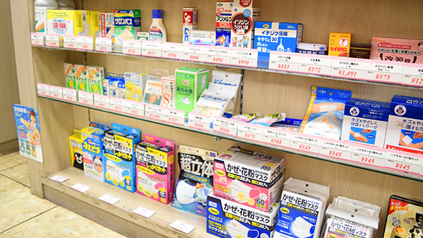 にしいち調剤薬局　宝塚店の一般医薬品