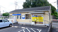 ハート薬局高陽店の外観