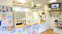 ハート薬局高陽店の受付/カウンター