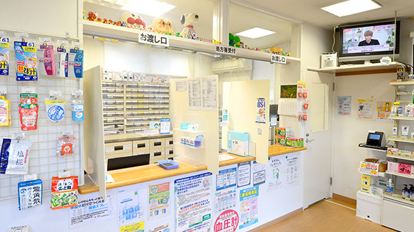 ハート薬局高陽店の受付/カウンター