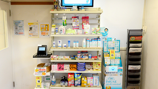 ハート薬局高陽店の一般医薬品