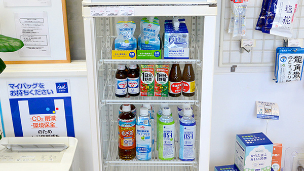 ハート薬局高陽店の飲食物