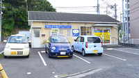ハート薬局高陽店の駐車場