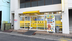 ハート薬局観音店の外観