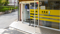 ハート薬局中央店の入口