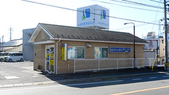 ハート薬局八幡店の外観