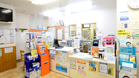 若草薬局の受付/カウンター