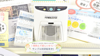 若草薬局の感染予防対策