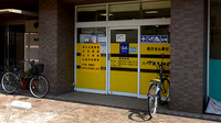 ハート薬局神田店の入口
