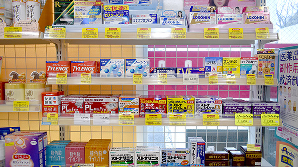 アガペ福浜調剤薬局の一般医薬品
