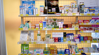 アガペ福浜調剤薬局の化粧品