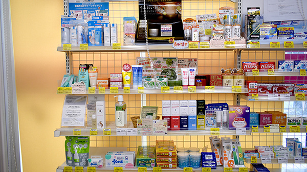 アガペ福浜調剤薬局の化粧品
