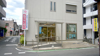 アガペ六本松調剤薬局の外観