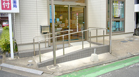 アガペ六本松調剤薬局のバリアフリー設備