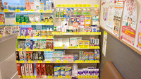 アガペ六本松調剤薬局の雑貨品