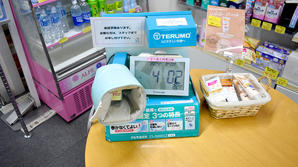 血圧計