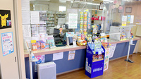 アガペ塩浜薬局の受付/カウンター