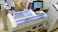 アガペ塩浜薬局の調剤器具