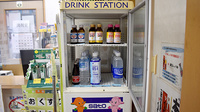 アガペ東光薬局の飲食物