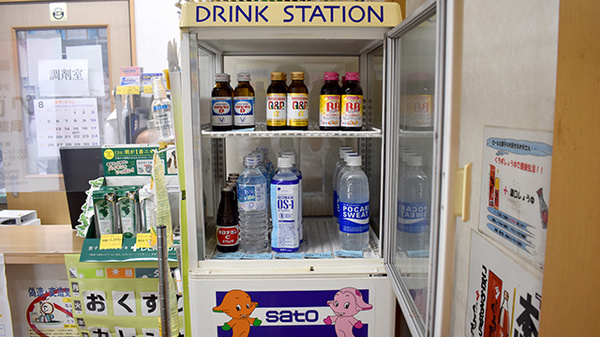 アガペ東光薬局の飲食物