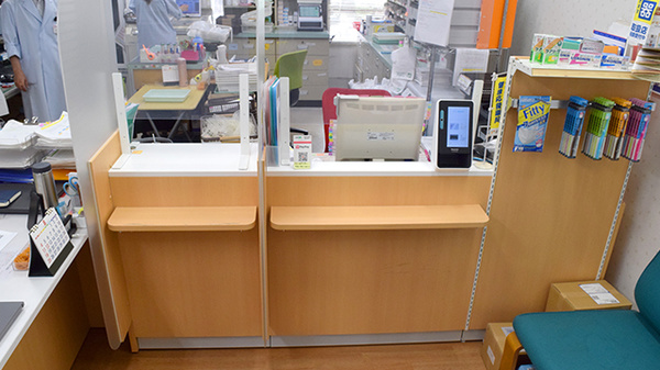 受付/カウンター