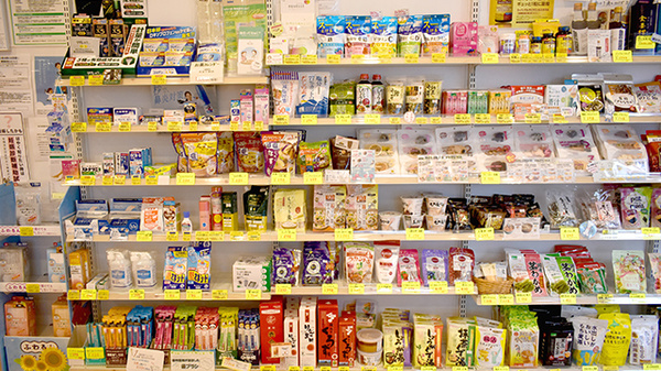 博多南薬局の一般医薬品