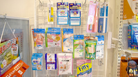 博多南薬局の雑貨品