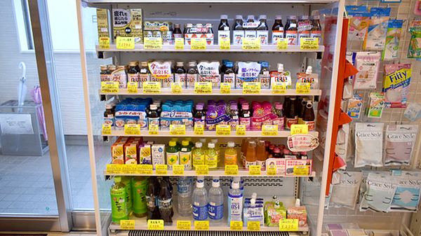 博多南薬局の飲食物