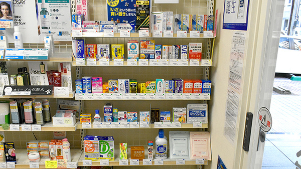 一般医薬品