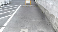 アガペ西公園薬局の看板