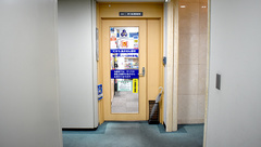 アガペパール調剤薬局の外観