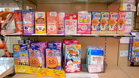 アガペ筑紫調剤薬局の雑貨品