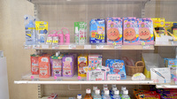 アガペ二日市薬局の雑貨品