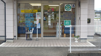 アガペ原田薬局の入口