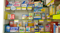 アガペ原田薬局の一般医薬品