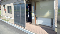 アガペ朝倉薬局の入口