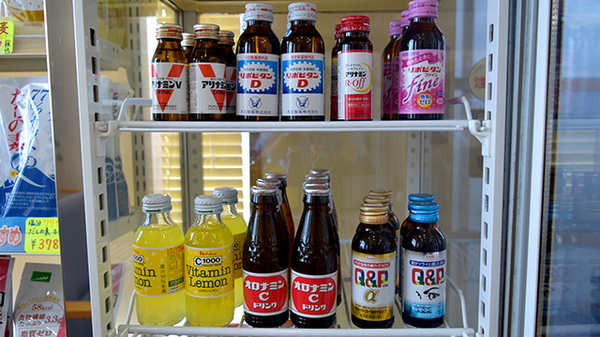 アガペ朝倉薬局の飲食物