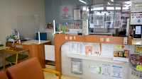 三萩野中央薬局の受付/カウンター