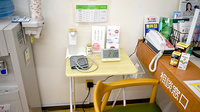 三萩野中央薬局の血圧計